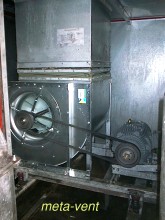 Replacement Of AHU DIDW centrigugal fan